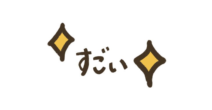 医師と看護師が恋愛関係になりがち