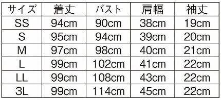 ストレッチ裏綿トリコット 配色ボタンワンピースのサイズ表