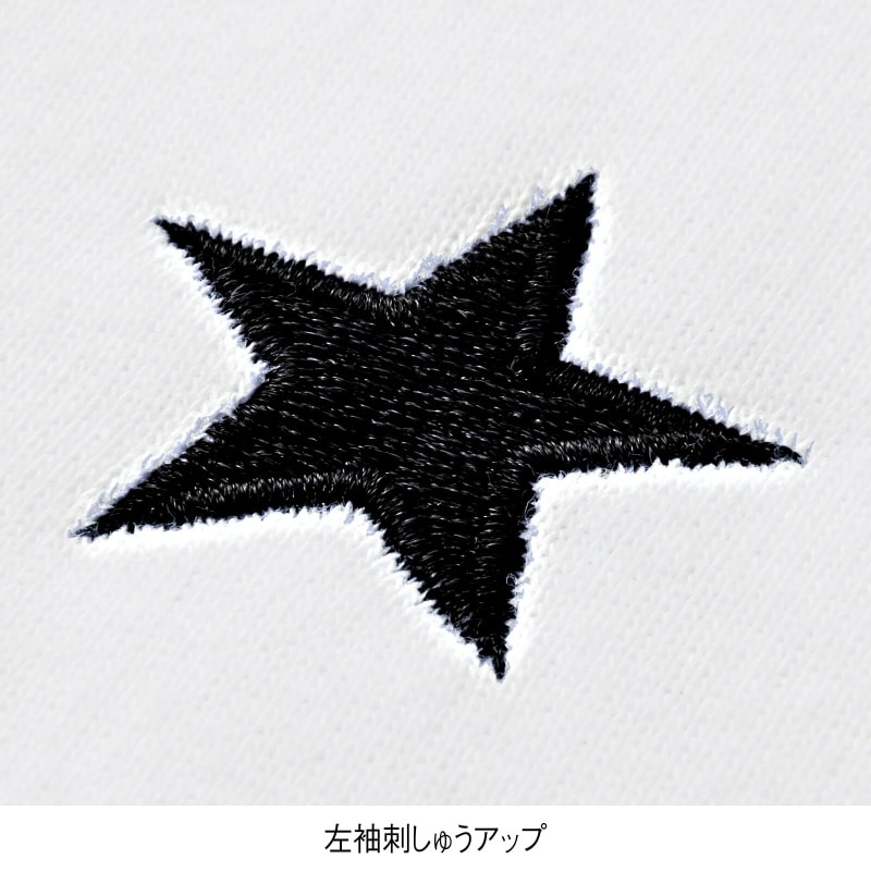 ＜ＣＯＮＶＥＲＳＥ＞ボタンスリット天竺チュニックロンＴ