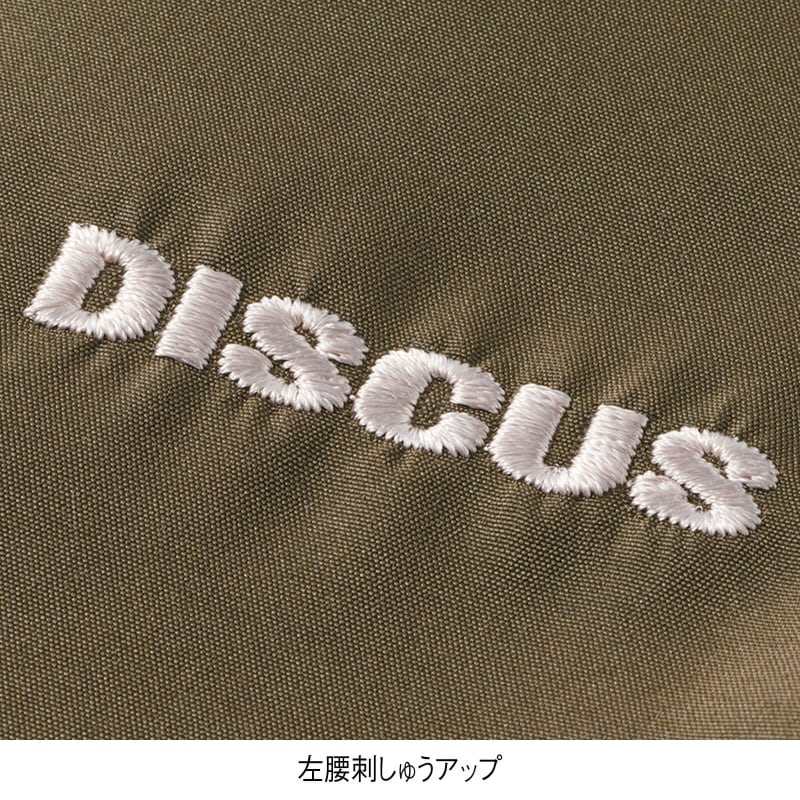 ＜ＤＩＳＣＵＳ＞エステル裏カット小穴メッシュパンツ