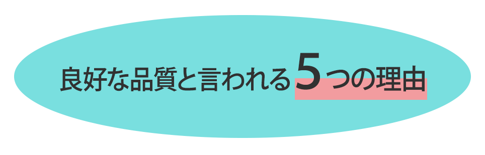 アンファミエ メガネの曇り対策メディカル3層マスク ナースグッズ 医療雑貨 看護師 ナース の通販ならアンファミエ