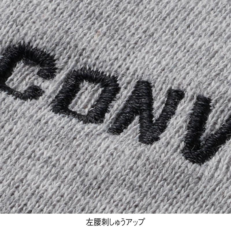 ＜CONVERSE＞裏毛サイドラインジョガーパンツ