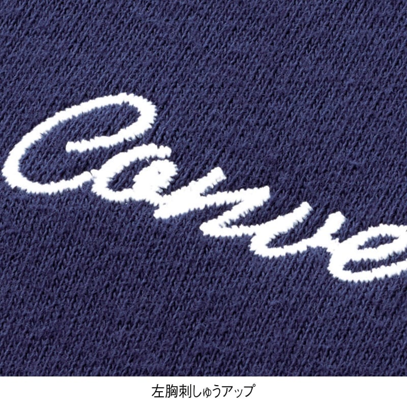 ＜CONVERSE＞スムースワイド衿リブラインスウェット