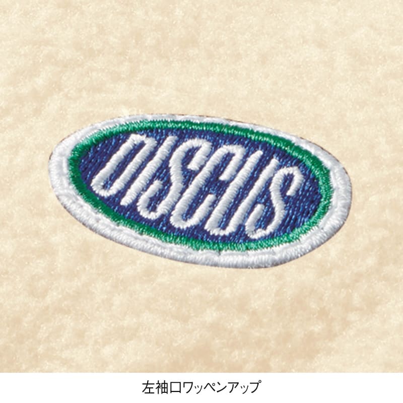 ＜DISCUS＞フリース切替スタンドZIP