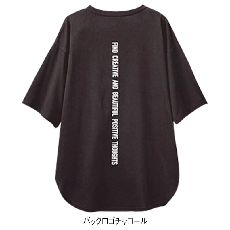 プリントチュニックTシャツ