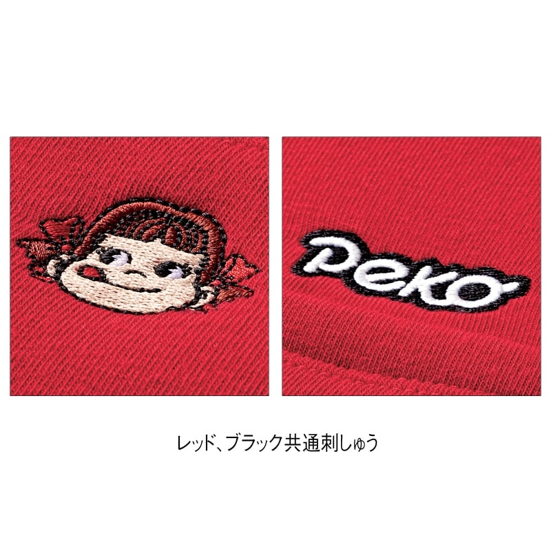 ＜Peko＞裏起毛クルートレーナー