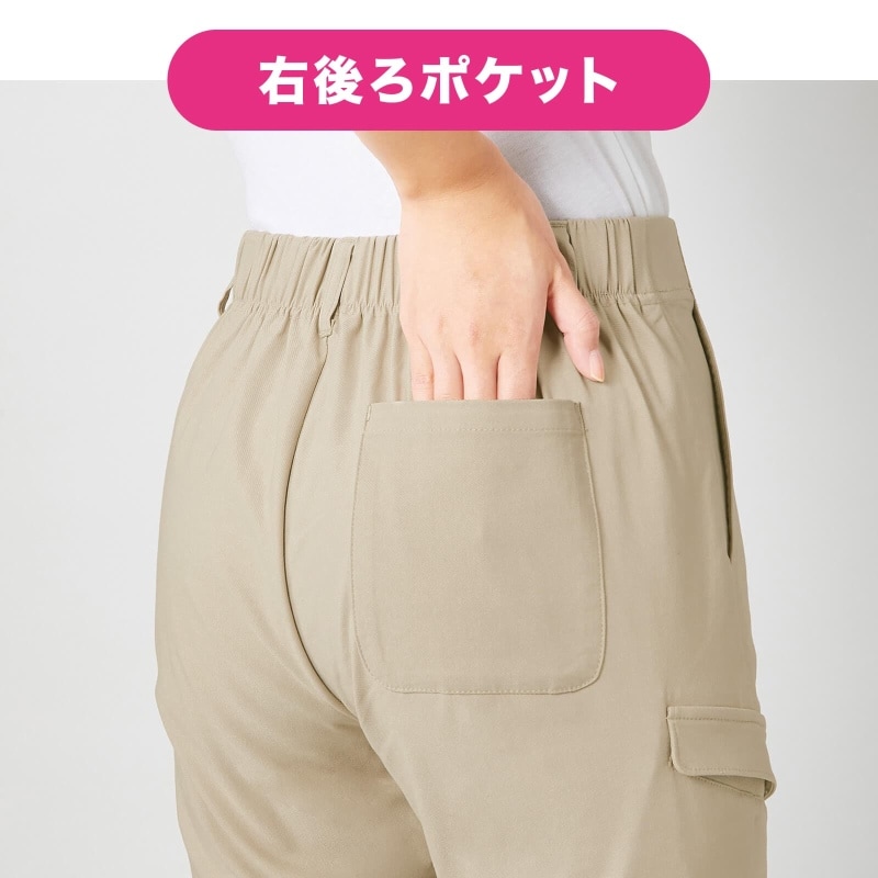 便利ポケットいっぱいハイパーストレッチストレートパンツ