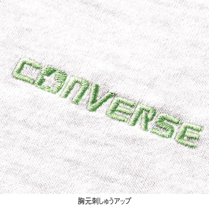 ＜CONVERSE＞裏毛別布使いスタンドジャケット