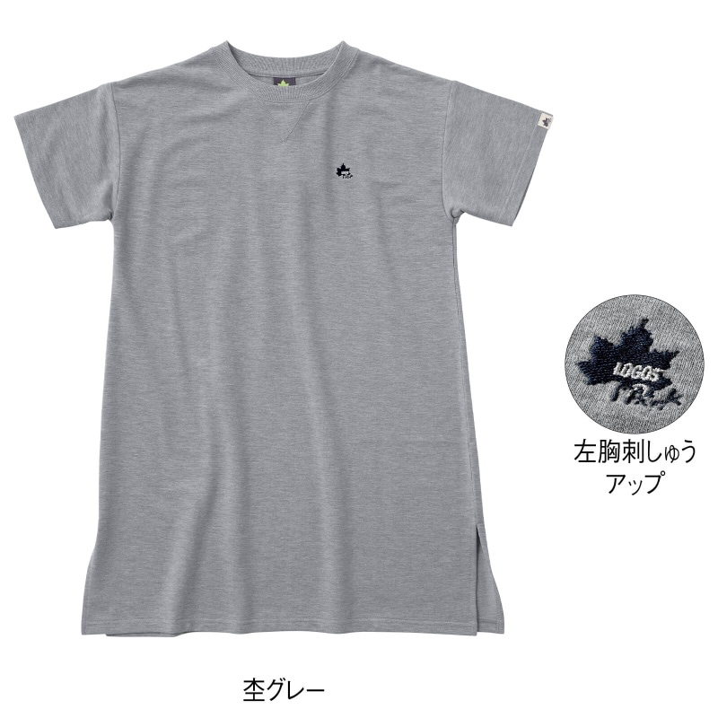 ＜LOGOS Park＞ミニ裏毛チュニックTシャツ