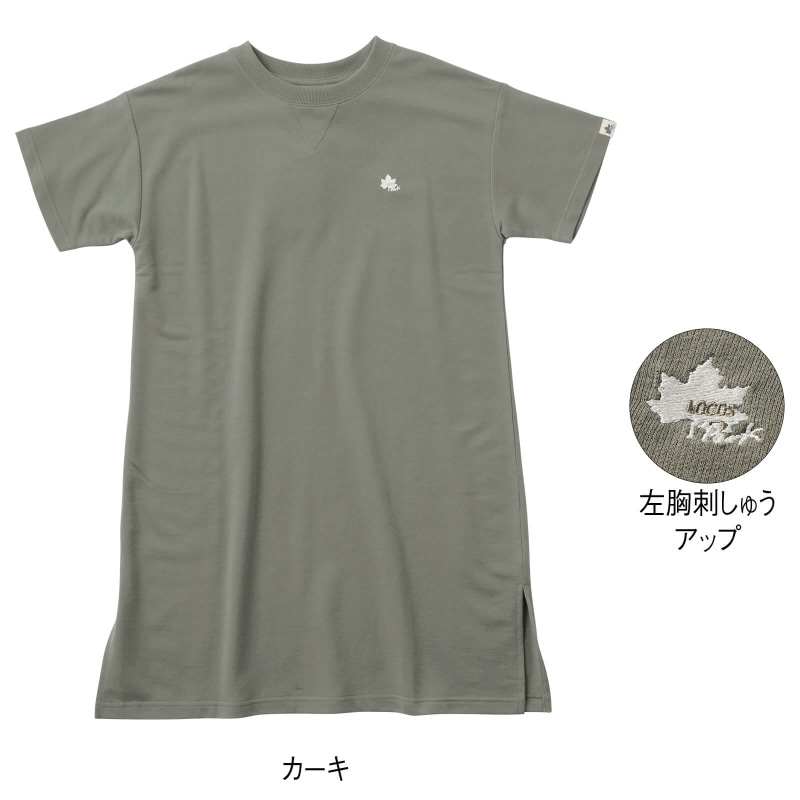 ＜LOGOS Park＞ミニ裏毛チュニックTシャツ