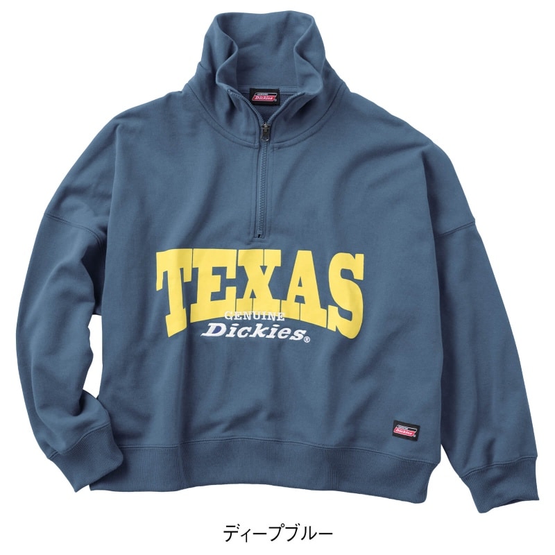 ＜GENUINE Dickies＞裏毛ハーフジッププルオーバー