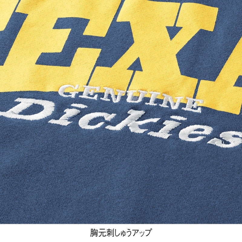 ＜GENUINE Dickies＞裏毛ハーフジッププルオーバー