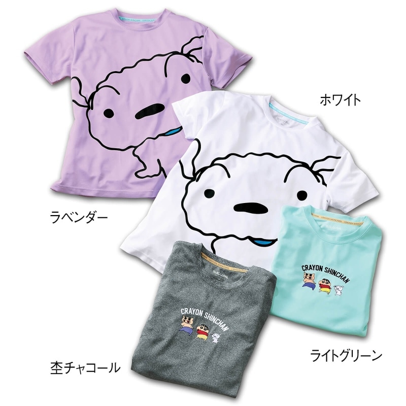 ＜クレヨンしんちゃん＞ドライメッシュ半袖Tシャツ