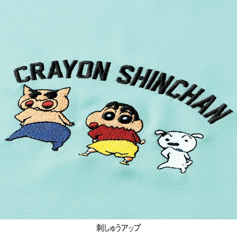 ＜クレヨンしんちゃん＞ドライメッシュ半袖Tシャツ