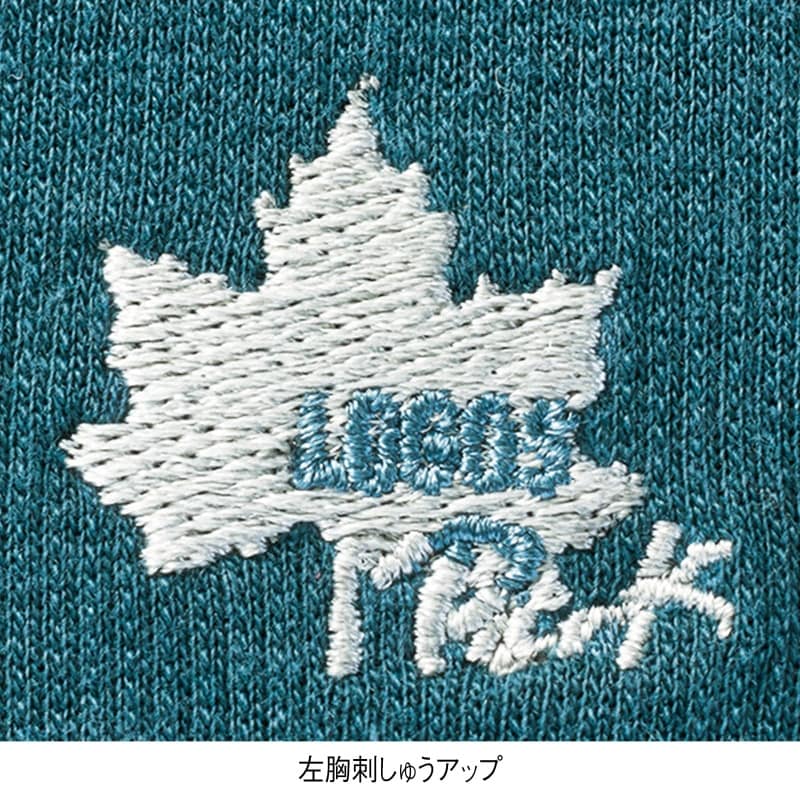 ＜LOGOS Park＞ミニ裏毛プルパーカー