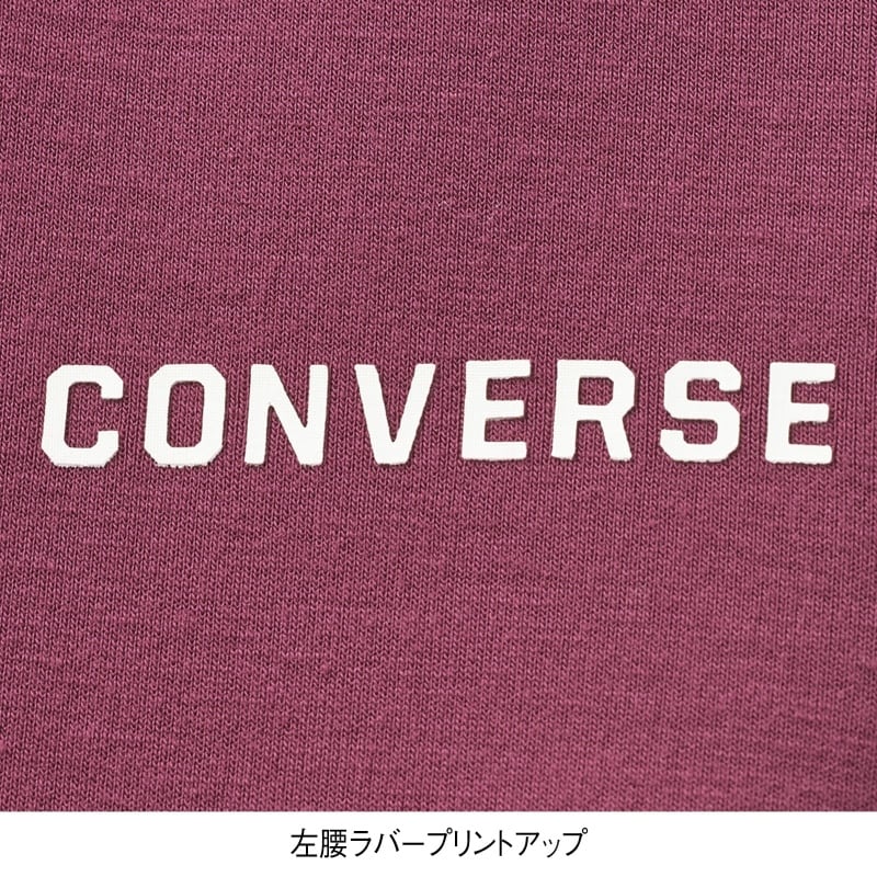 ＜CONVERSE＞ソフトストレッチダンボールジョガーパンツ