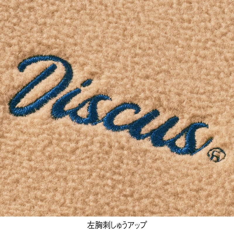 ＜DISCUS＞フリースハーフZIP配色プルオーバー