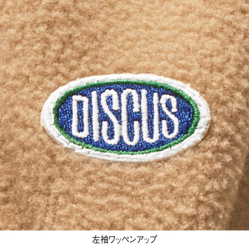 ＜DISCUS＞フリースハーフZIP配色プルオーバー