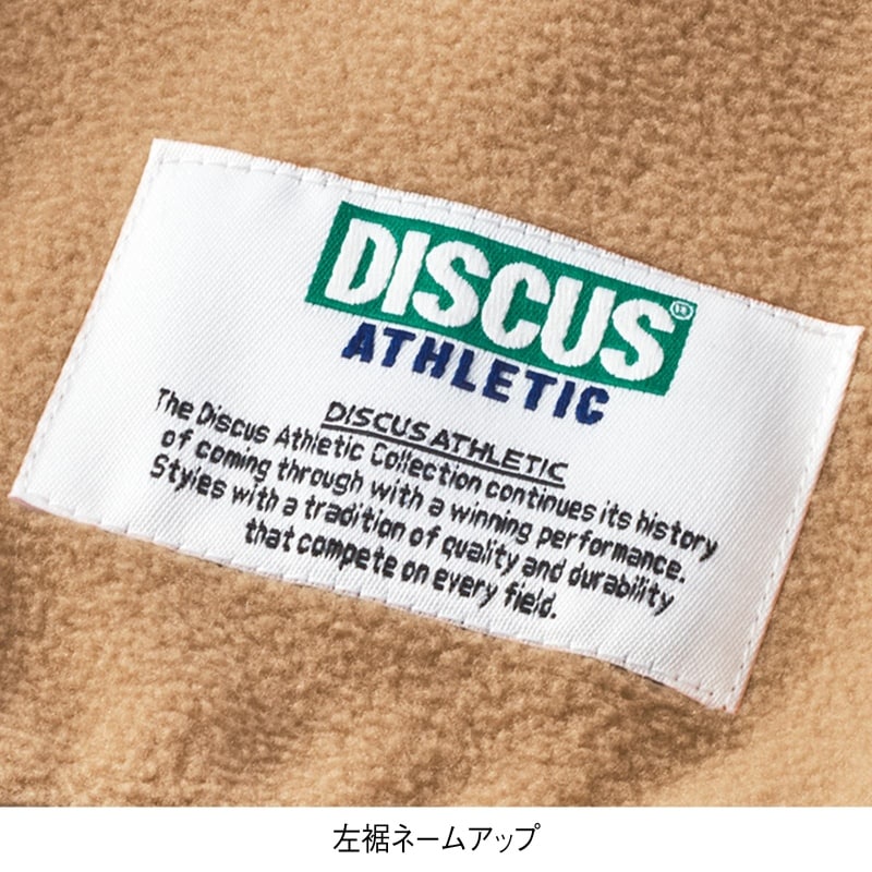 ＜DISCUS＞フリースハーフZIP配色プルオーバー