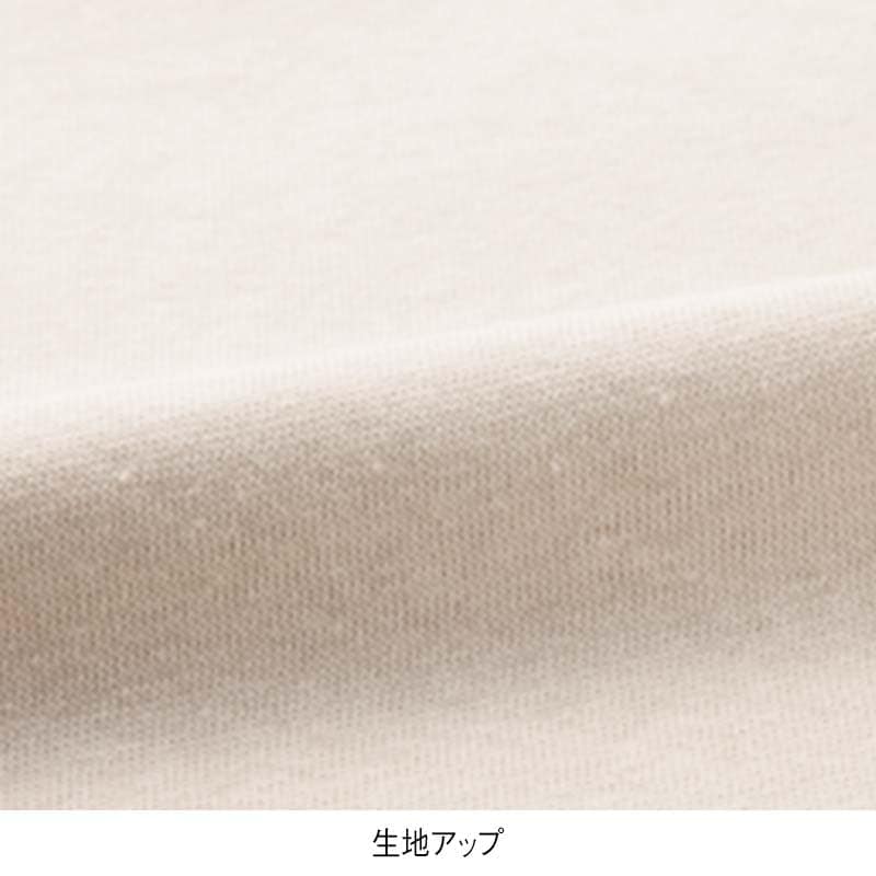 ＜Beautiful Cotton＞吸湿発熱！シンプルタートルネックプルオーバー