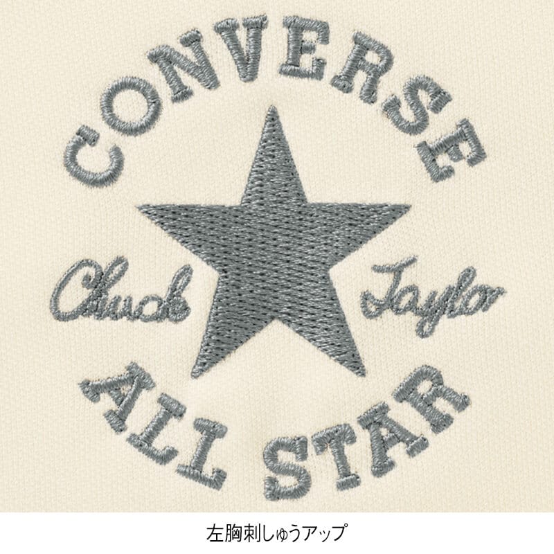 ＜CONVERSE＞ダンボールバックロゴパーカー