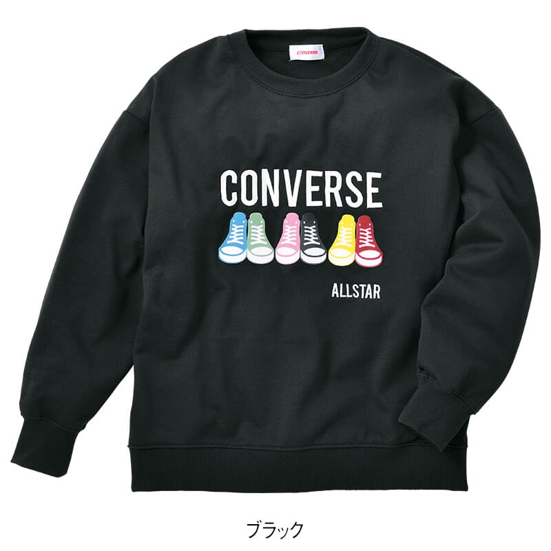 ＜CONVERSE＞裏毛シューズフロッキースウェット