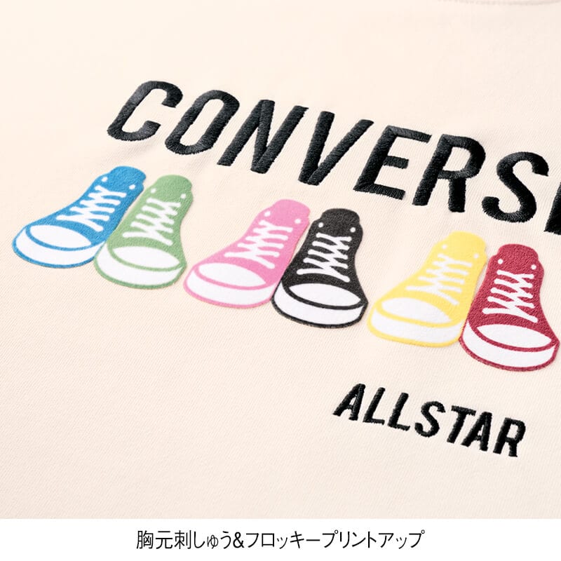 ＜CONVERSE＞裏毛シューズフロッキースウェット