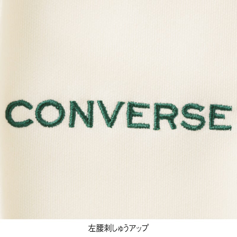 ＜CONVERSE＞ダンボール脇ライントラックパンツ