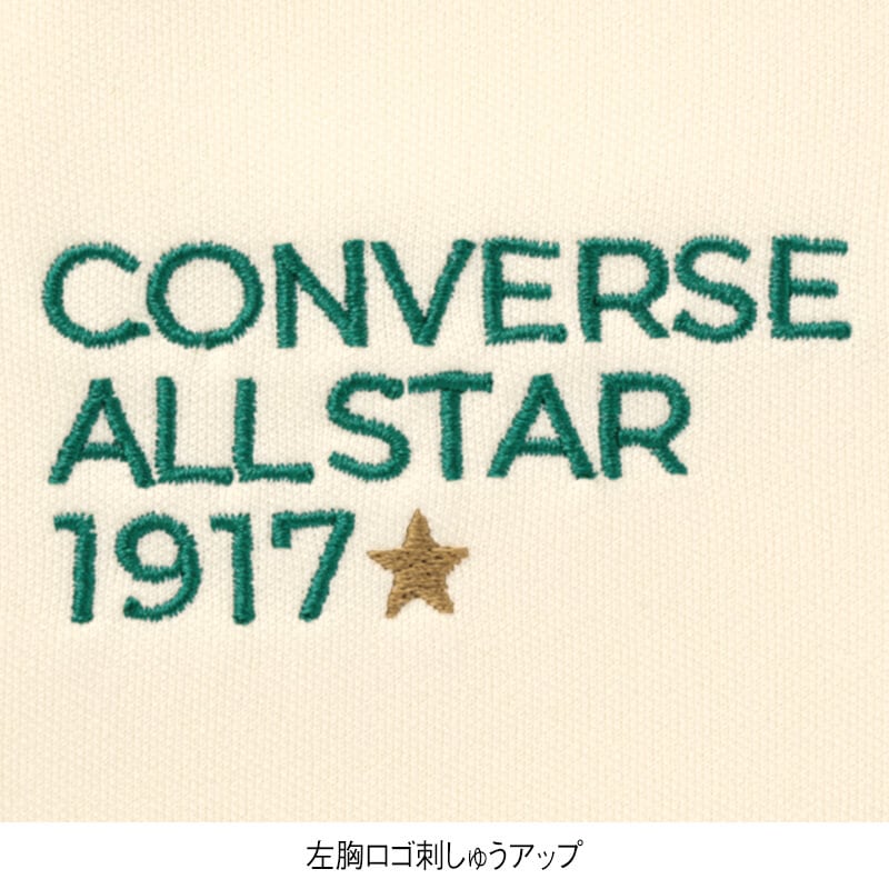 ＜CONVERSE＞ダンボールトラックジャケット