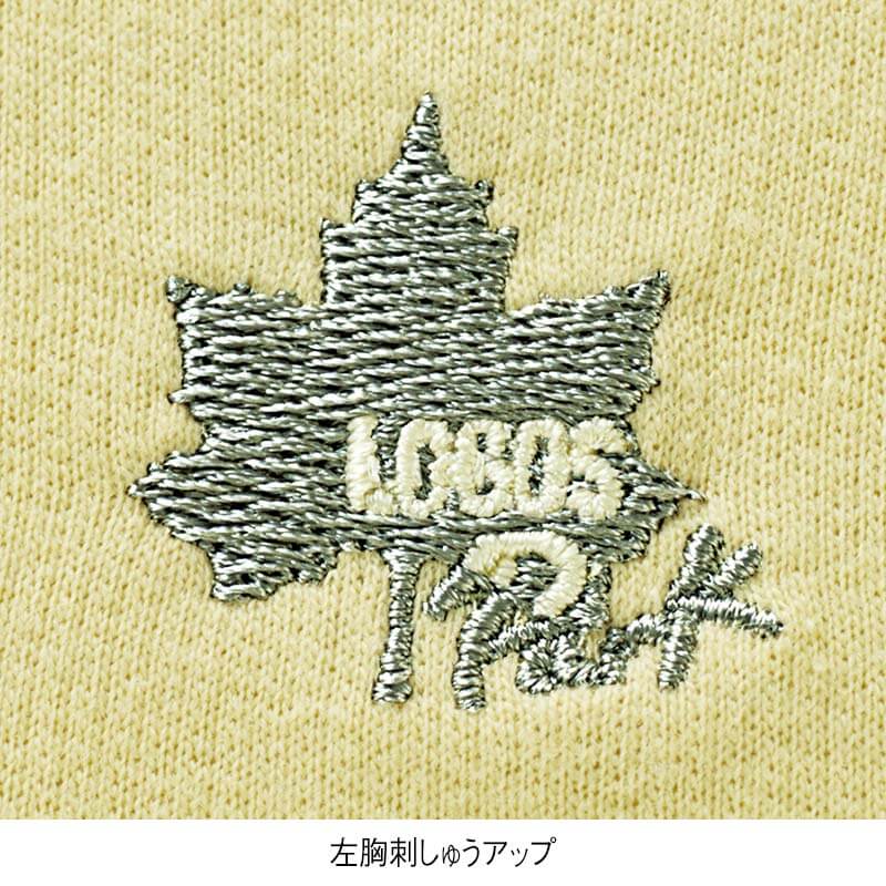 ＜LOGOS Park＞ミニ裏毛チュニックトレーナー