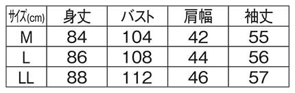 ＜LOGOS Park＞ミニ裏毛チュニックトレーナーのサイズ表