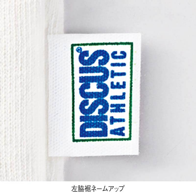 ＜DISCUS＞ワンポイント刺繍クルーTシャツ