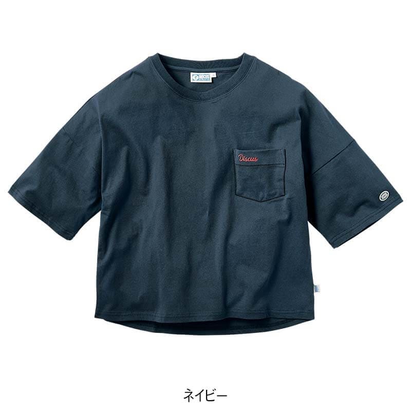 ＜DISCUS＞ヘビーウェイトポケット付きドルマンTシャツ