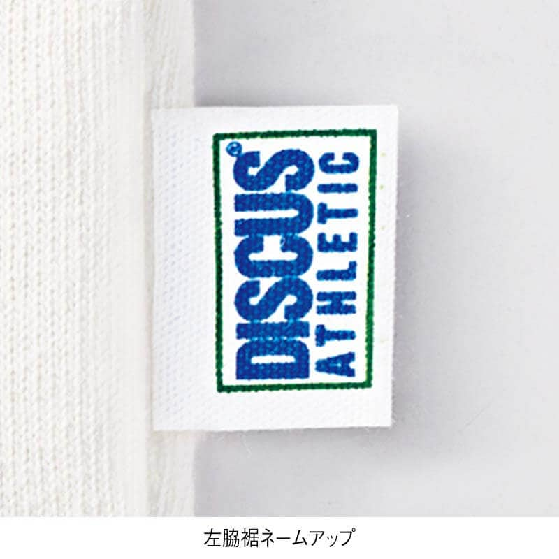 ＜DISCUS＞ヘビーウェイトポケット付きドルマンTシャツ