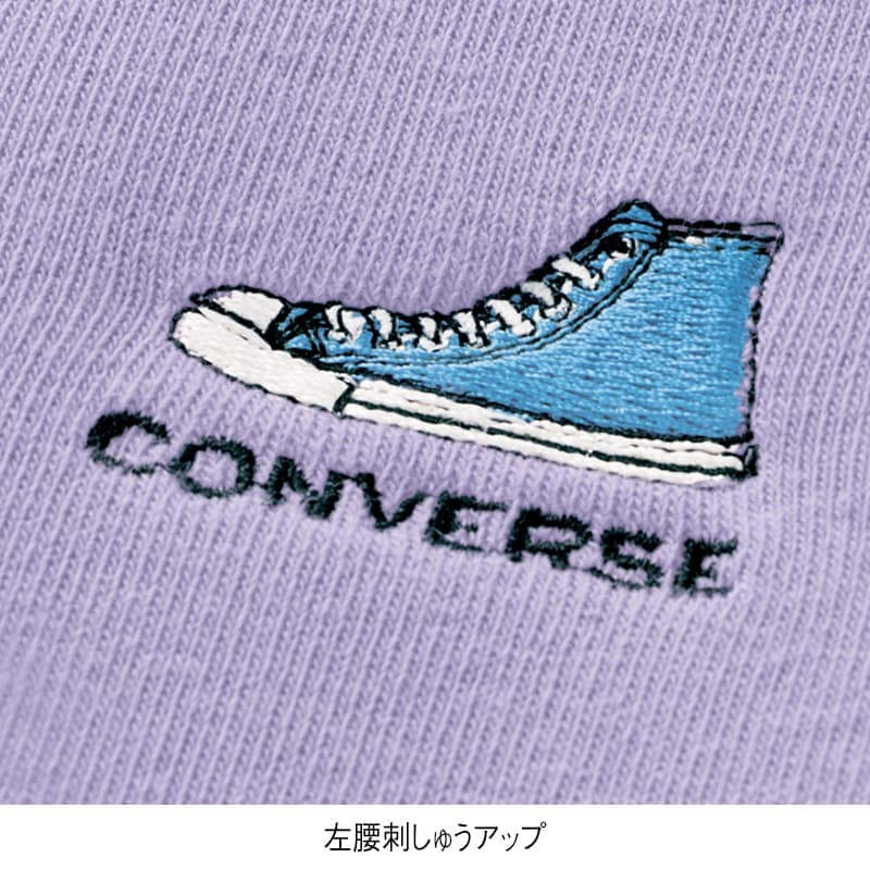 ＜CONVERSE＞裏起毛スウェットパンツ