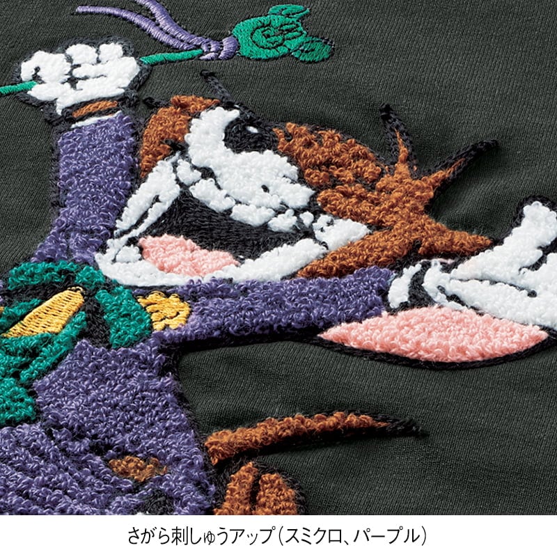 ＜TOM and JERRY マッシュアップ＞さがら刺繍Tシャツ