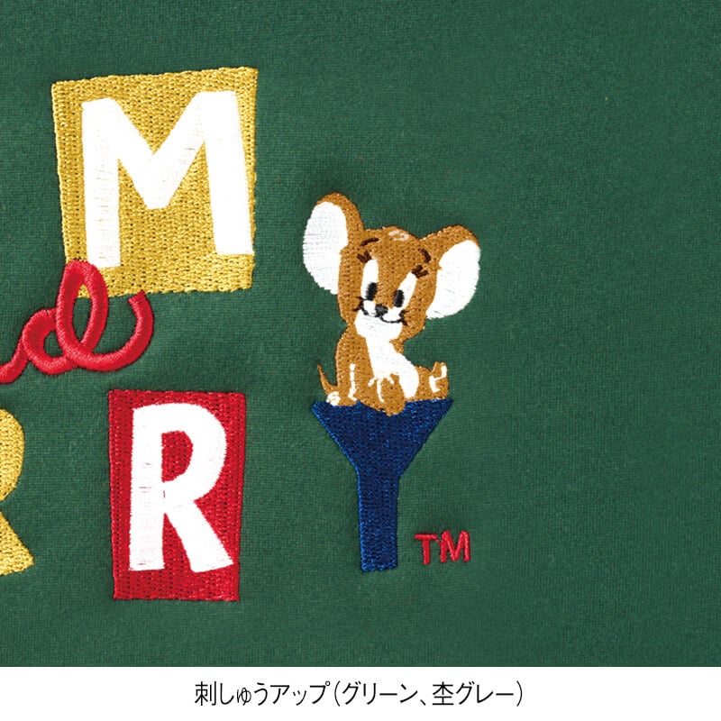 ＜TOM and JERRY＞もっちり裏シャギーBIGクルートレーナー