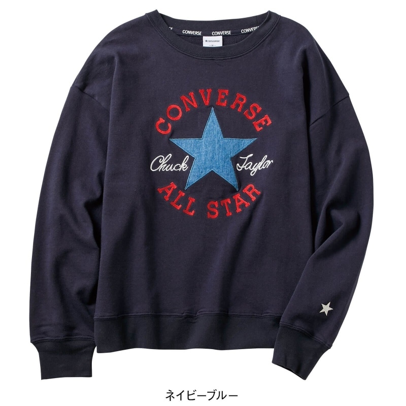 <CONVERSE>デニムアップリケ使いトレーナー