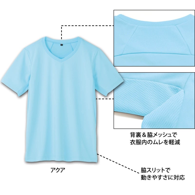 軽量撥水Tシャツ